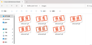 免费福利！WordPress 原创图标设置插件，功能小巧不收费-清悠社区