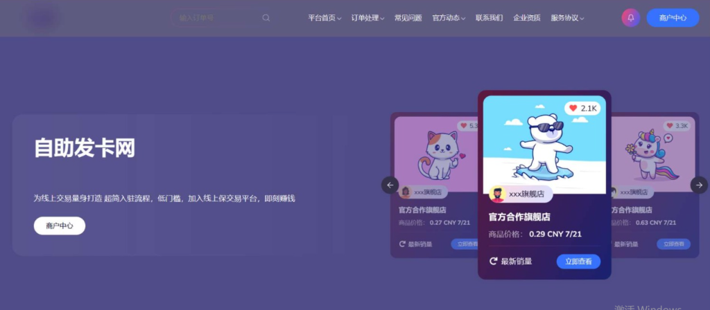 20250517002014335-image