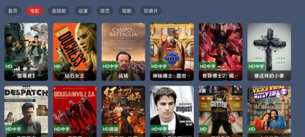 20250517204529500-image