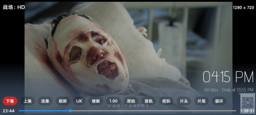 20250517204542944-image