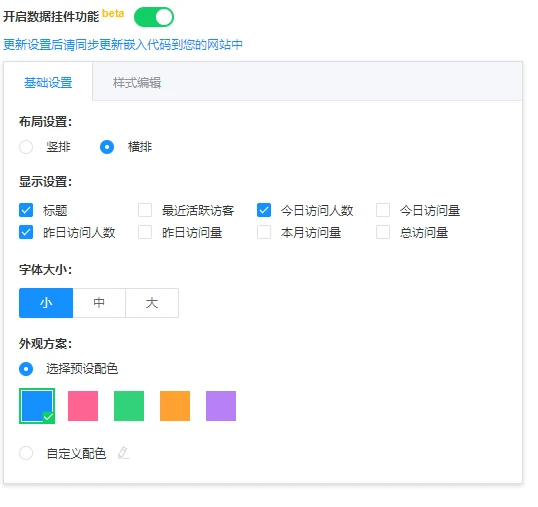 20250517223138122-image