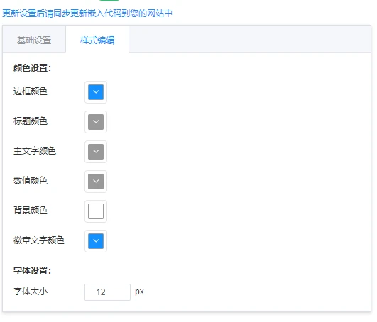 20250517223147329-image