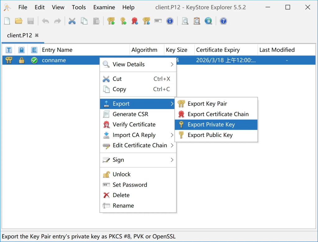 20250518173313993-image