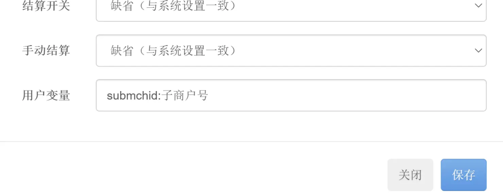 20250518174146709-image