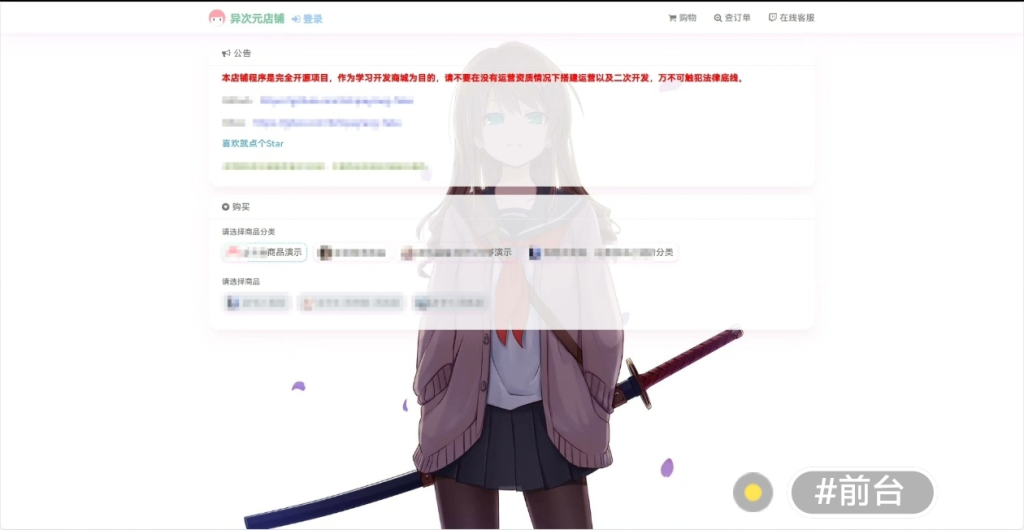 20250519033532826-image