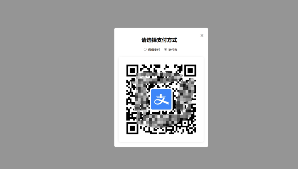 20250519181344349-image