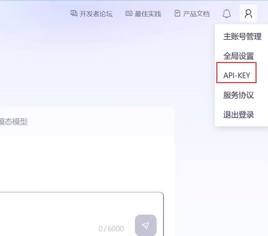 20250519182931111-image