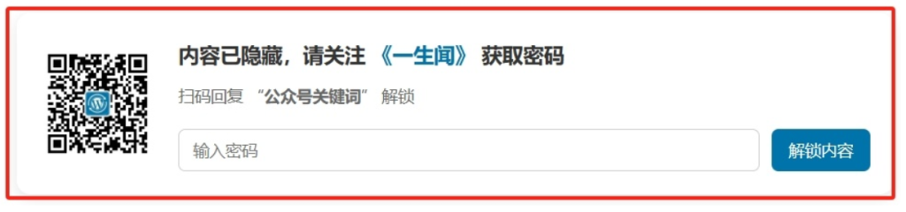 20250519200705519-image