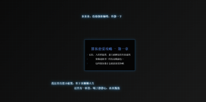 开源一款waf防火墙拦截界面-清悠社区