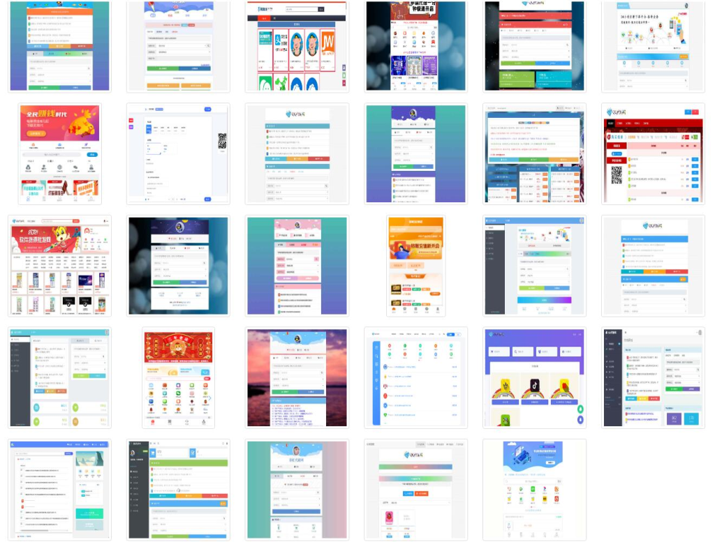新伯乐云商城发卡网源码卡密商城自动发卡可分站多-清悠社区