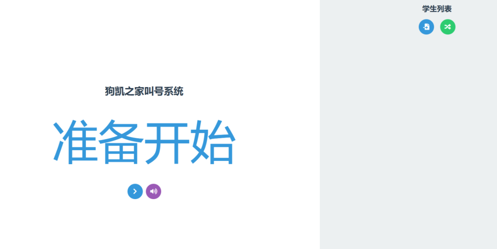 20250519221118682-image