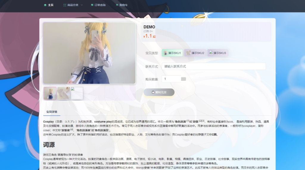 20250519225701502-image