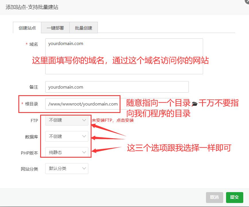 20250519230444990-image