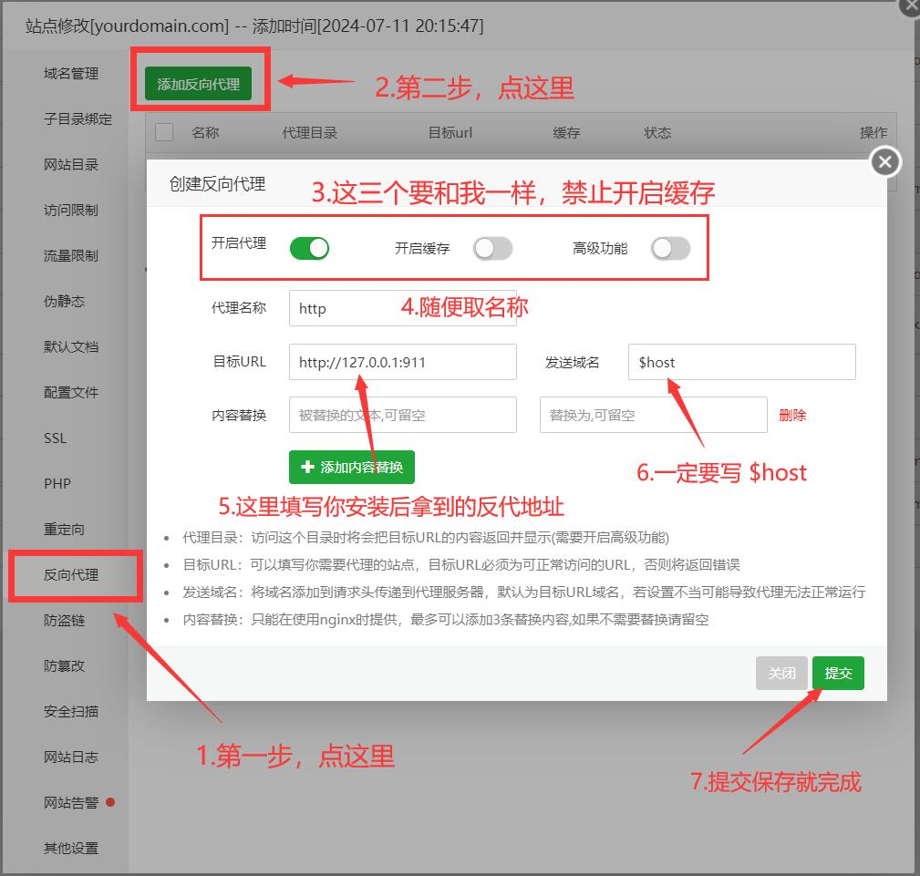 20250519230511871-image