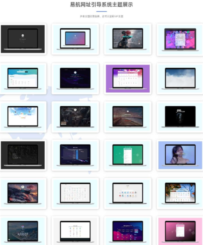 20250519231154867-image