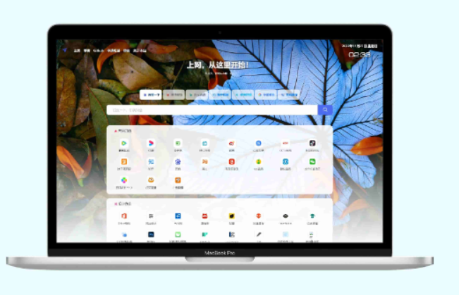 20250519231206210-image