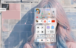 好看的个人主页网站源码-清悠社区