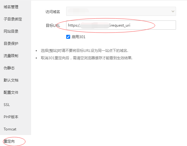 20250520000044506-image